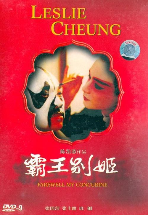 维特利亚理工学院学历学位认证